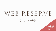 Web Reservation