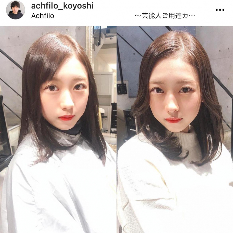 前髪を切りすぎた人でも安心 現役美容師が教える前髪エクステでの改善点 エクステ