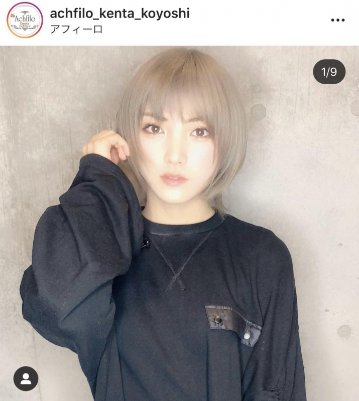 ナチュラルテイスト岡田奈々様ヘアスタイル 渋谷の美容院 Achfiloのカタログ情報 Id