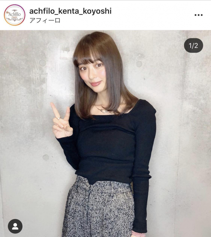 モテ 愛されテイスト内田理央様ヘアスタイル 渋谷の美容院 Achfiloのカタログ情報 Id 2810 モテ 愛されテイスト内田理央様ヘアスタイル 渋谷の美容院 Achfiloのカタログ情報 Id 2810